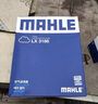 马勒（MAHLE）高风量空调滤芯滤清LA621(适用明锐14前/CC/速腾/迈腾途观/高6/Q3 实拍图