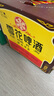 雪花啤酒【50万+人已购】经典沈阳老雪 640ml*12瓶经典醇厚高度数 实拍图