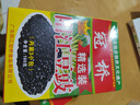 冠桥皇牌正宗阳光豆豉广东特产阳江黑豆豉原味小炒肉干豆豉粒零添加炒菜用 【零添加】160克*3盒｜内置9小包 实拍图