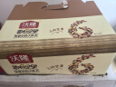 沃隆每日坚果750g/30袋坚果炒货即食孕妇零食休闲零食大礼包端午礼盒 实拍图