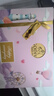 歌帝梵（GODIVA）黑巧牛奶松露形巧克力礼盒12颗 160g夹心零食 生日礼物送女友 实拍图