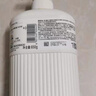 艾诗（Enchanteur）沐浴露 玫瑰精华滋润保湿香水沐浴乳女 魅力花香650ml 实拍图