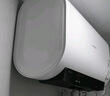 海信（Hisense）电热水器扁桶60升家用超薄双胆3200W速热免换镁棒一级能效10倍增容玲珑UDplus 6210i国家补贴20% 实拍图