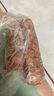 海霸王黑珍猪台湾风味香肠 黑椒味烤肠 268g 猪肉含量≥87% 烧烤食材 实拍图