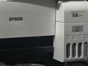 【95成新】爱普生(EPSON) 墨仓式 L3251彩色打印机 微信打印/无线连接 家庭教育好帮手 （打印、复印、扫描）（不含墨盒/硒鼓） 实拍图