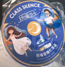 零听 超强隔音耳塞睡眠睡觉防噪音降噪打呼噜静音学生用 【超值装】铁盒5对装（颜色随机） 实拍图