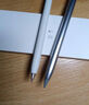 HUAWEI M-Pencil （第三代）华为手写笔 星闪技术超低时延 雪域白  实拍图