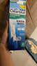 可丽蓝（Clearblue）验孕棒2支试纸新品早早孕测试笔 hCG诊断试剂 检测灵敏提前6天测 实拍图