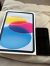 Apple/苹果【国家补贴】iPad 11英寸 A16芯片2025年款 平板电脑 (128GB WLAN版/学习办公娱乐)蓝色 实拍图