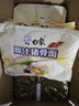 白象 方便面 汤好喝老母鸡汤面110g*24袋泡面整箱装(新老包装随机发) 实拍图