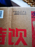东鹏特饮  牛磺酸B族维生素饮料250ML*24盒/箱 抗疲劳家庭装 实拍图