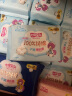 七度空间少女超薄 100%纯棉 夜用卫生巾组合 40片【品牌直供 安心品质】 实拍图
