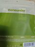 蕉下（beneunder）凉感防晒口罩女全脸防晒面罩护脸基尼骑行口罩高颜值映野灰 实拍图