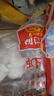 广州酒家利口福 虾饺480g 24只装 早餐半成品 广式早茶点心 生鲜食品速食美食 实拍图