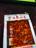延城香辣牛板筋（湿）12g*10东北吉林延边特产肉脯牛肉小吃小菜零食 实拍图