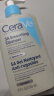 适乐肤（CeraVe）水杨酸温和嫩肤洁面啫喱236ml (去角质黑头疏通毛孔氨基酸洗面奶) 实拍图