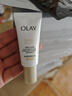 玉兰油（OLAY）小白伞高倍防晒10ml清透提亮肤色三合一【回购券】 实拍图