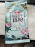 藕粉羹桂花坚果藕粉红枣枸杞玫瑰独立小包冲饮早餐30g/袋 福事多桂花莲子藕粉*1包 实拍图