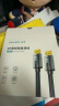 山泽 DP线2.1专业版 16K高清视频线10K60Hz 8K240Hz DisplayPort电脑显卡接显示器电竞连接线 2米 PP20 实拍图