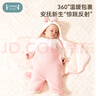 ibaby婴儿睡袋包单泰迪绒防惊跳襁褓睡袋宝宝睡衣新生儿防踢被抱被 泰迪绒顽虎悠悠(14-18℃) 66cm(0-6个月) 实拍图
