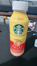 星巴克（Starbucks）星茶饮 桃桃乌龙茶330ml*15瓶 瓶装果汁茶饮料 实拍图
