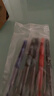 百乐（PILOT）【热门商品】P500中性笔水笔0.5直液式走珠签字笔学生文具套装办公刷题笔高颜值（3黑1蓝1红）5支 实拍图