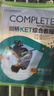 新东方剑桥KET综合教程官方教材真题核心词汇听力阅读写作2025英语考试 ket对应朗思A2青少版 【经典教材】剑桥KET综合教程 晒单实拍图