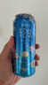 锐澳（RIO）洋酒  鸡尾酒 预调酒 果酒 轻享樱花白兰地风味 限定口味 500ml*8 实拍图