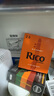 RICO单簧管哨片降B调橙盒达达里奥黑管哨片2.5号 RCA1025 实拍图