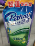 芭菲倍柔洗衣液500g×12补充袋 12斤衣物柔软持久留香洁净去污 实拍图