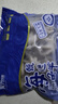 美加佳 三去迷你章鱼仔 净重1斤 火锅八爪鱼 去牙去脏小章鱼 海鲜水产 实拍图