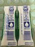 伊利舒化低脂型牛奶220ml*24盒/箱低GI认证 适合乳糖不耐受 礼盒装 舒化低脂无乳糖牛奶 实拍图