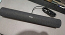 小米（MI）Redmi 电脑音箱 电脑音箱音响金耳朵音质认证 RGB 氛围灯内置麦克风小米华为联想戴尔电脑通用 实拍图