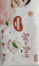 好奇（Huggies）铂金装纸尿裤NB84片(5kg以下)新生儿小号婴儿尿不湿小桃裤超薄 实拍图