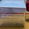 珀莱雅红宝石面霜3.0轻润款50g抗皱紧致淡化细纹保湿乳液面霜生日礼物女 实拍图