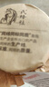 捷氏土蜂蜜550g结晶蜂蜜山花蜂蜜采野生花源取蜂巢自然蜜源出口无添加 实拍图