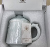 昌南 景德镇陶瓷茶杯雕刻茶水分离泡水杯带盖茶具礼盒装办公茶杯 实拍图