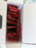 寿全斋 红糖姜茶 大姨妈热饮可喝生姜糖茶姜枣茶红糖水独立小包装 120g 实拍图