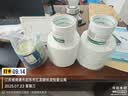 天章 （TANGO）文具双面胶 高粘性棉纸胶带 开学必备学习好物/办公通用双面胶带9mm*10y(9.14m/卷) 10卷装T14726 实拍图