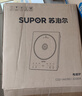 苏泊尔（SUPOR）甄晶家用电磁炉电陶炉新型电磁灶超薄2200W大功率炒菜电池炉电火灶煮茶火锅炉C22-IA616D国家补贴 实拍图