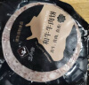 真牛馆供港 和牛牛肉饼2斤/10片 牛肉馅 配料干净无添加 儿童孕妇放心吃 实拍图