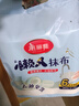 美丽雅一次性懒人抹布20*20cm180张家用厨房加厚可水洗清洁洗碗巾 实拍图