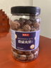 牧果人新货夏威夷果500g罐装每日坚果干果送礼零食奶油味量贩装 实拍图