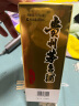茅台（MOUTAI）飞天 53%vol  500ml 贵州茅台酒（带杯） 实拍图