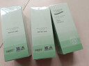 安安金纯 A'Gensn 芦荟精华水（原鲜芦荟原液）200ml 补水保湿 实拍图