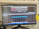 KOORUI科睿 23.8英寸原生200Hz FastIPS屏 HDR400 130%sRGB广色域 GTG1ms 旋转升降 电脑电竞显示器X41 实拍图