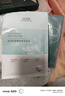 佰草集太极啵啵水精华水200ml+120ml爽肤水化妆水(化妆品 护肤品女） 实拍图
