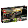 乐高（LEGO）76910  阿斯顿·马丁Valkyrie AMR PRO和阿斯顿·马丁Vantage GT 3 超级赛车系列 实拍图