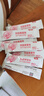 贝因美（Beingmate）爱加孕产妇奶粉 0段 孕期哺乳期妈妈适用 含乳铁蛋白+叶酸 189g*1盒 实拍图