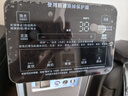 美的（Midea）小魔方plus即热熟水机 饮水机电热水瓶电水瓶 烧水壶电热水壶5L 保温恒温一体真沸腾除氯32FPro 实拍图